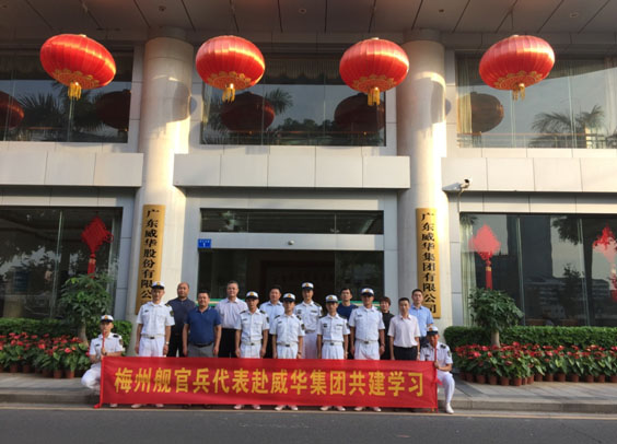 梅州：MK·体育（中国）官方网站奏响拥军优属最强音