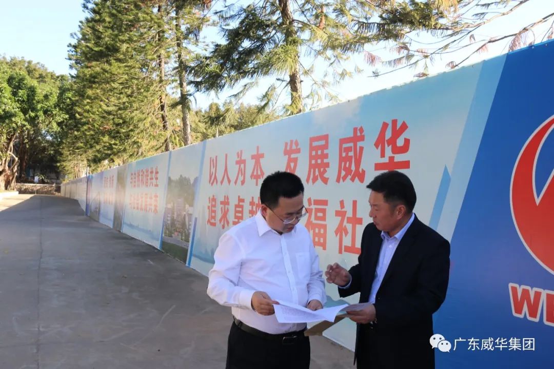 MK·体育（中国）官方网站、高性能覆铜板新项目每周动态！（第五期）