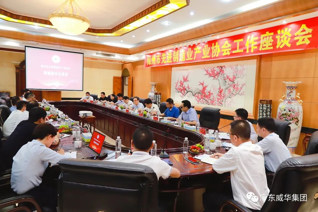 MK·体育（中国）官方网站、高性能覆铜板新项目每周动态！（十九期）