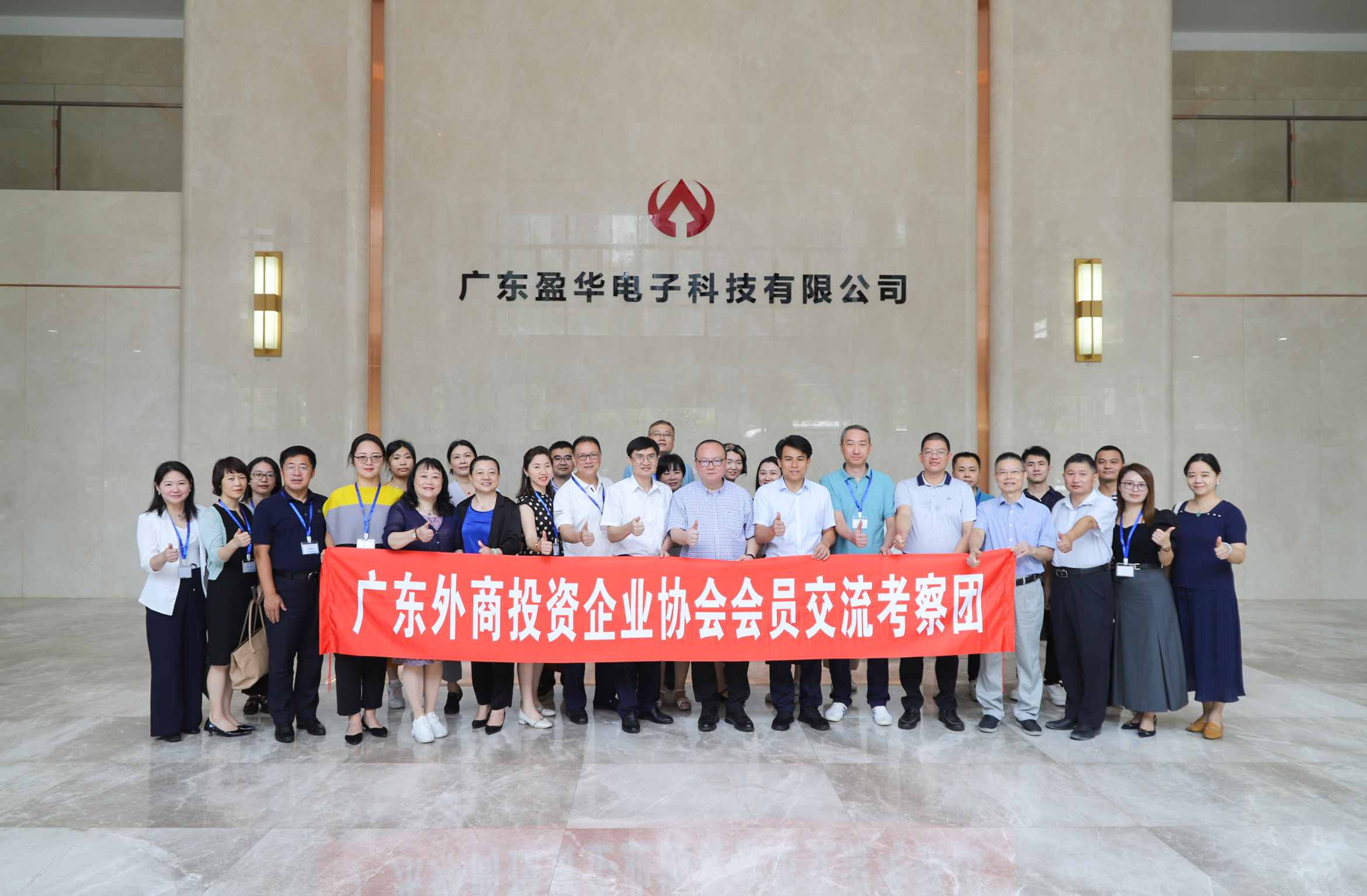 MK·体育（中国）官方网站、高性能覆铜板新项目动态报道！（第9期）