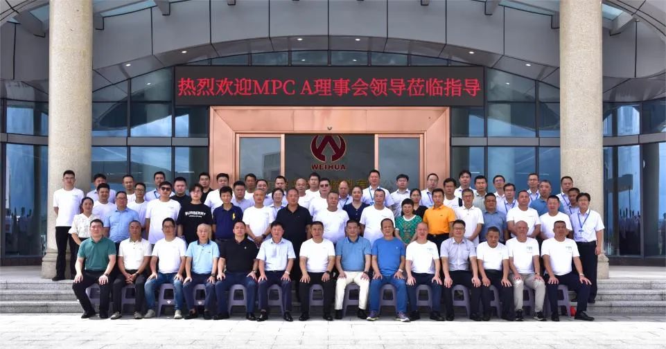 MK·体育（中国）官方网站、高性能覆铜板新项目动态报道！（第12期）