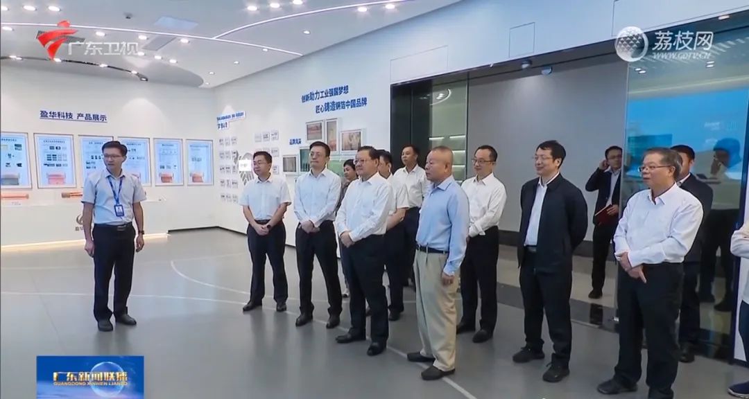 MK·体育（中国）官方网站、高性能覆铜板新项目动态报道！（第14期）